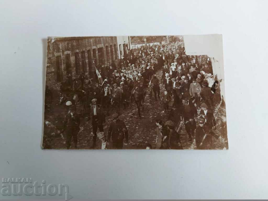 Livrarea 1925 NEVROKOP GOTSE DELCHEV EVENIMENT POZĂ VECHE FOTOGRAFIE