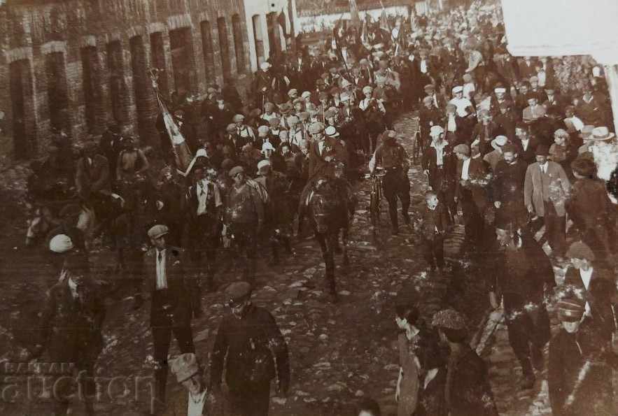 1925 NEVROKOP GOTSE DELCHEV EVENIMENT POZĂ VECHE FOTOGRAFIE