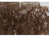 1925 NEVROKOP GOTSE DELCHEV EVENIMENT POZĂ VECHE FOTOGRAFIE