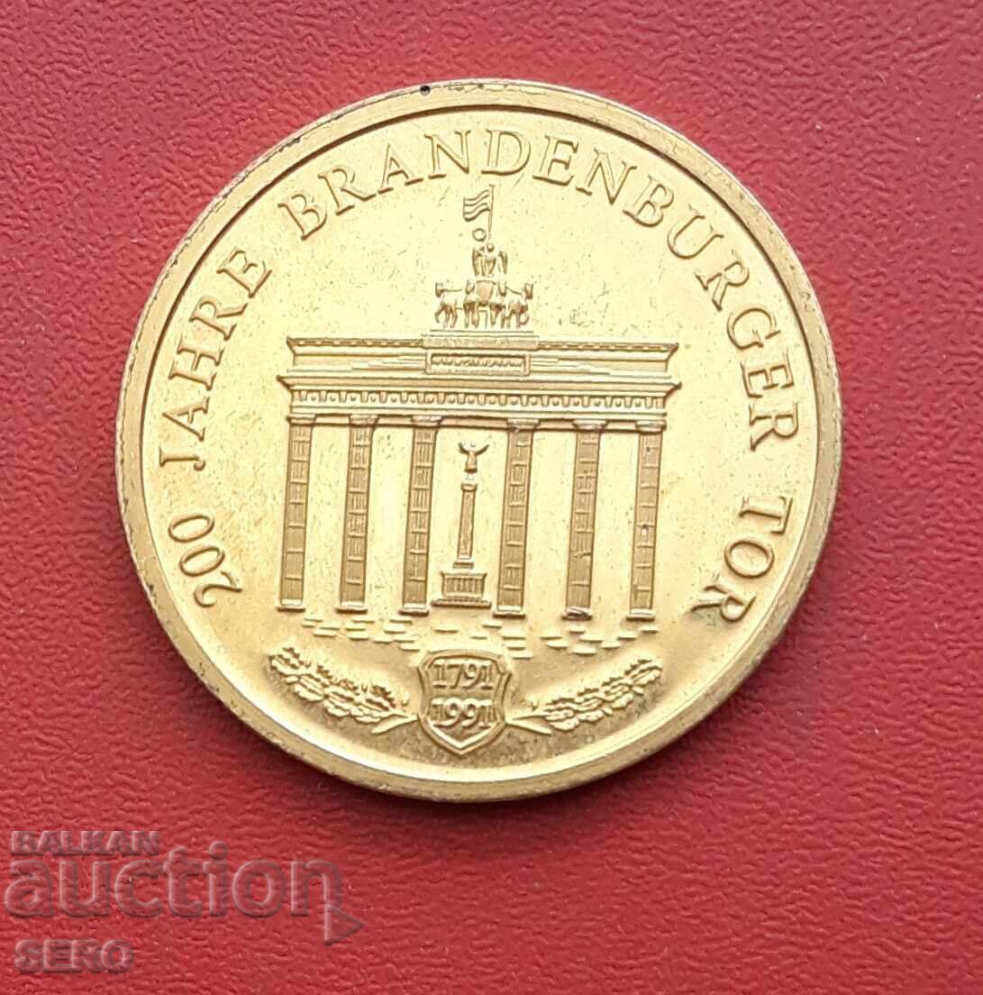 Медал-Германия-200 г. Бранденбургската врата 1991-позлатена с цена € 2.01 | 3.93 лв.