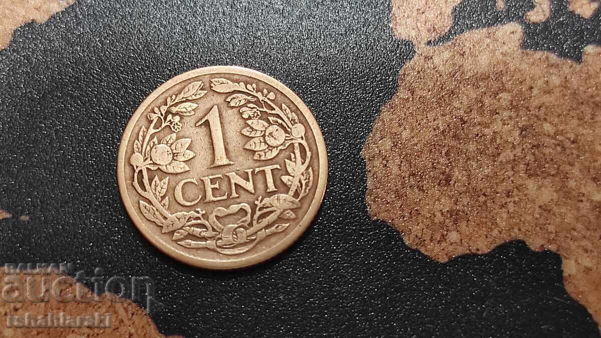 Монета Нидерландия - 1 бр. [1914]