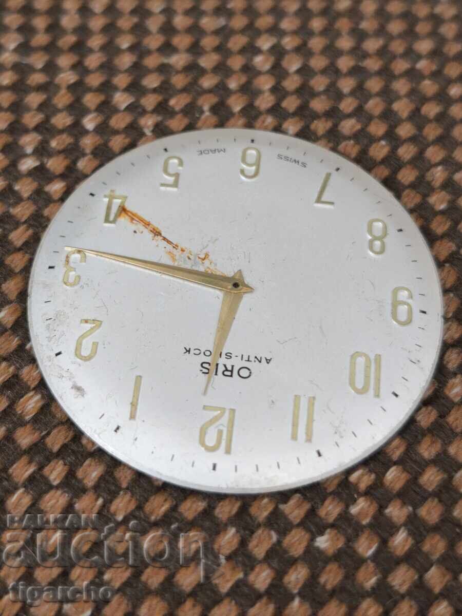 Καντράν ρολογιού ORIS με τιμή € 10.00 | 19.56 BGN