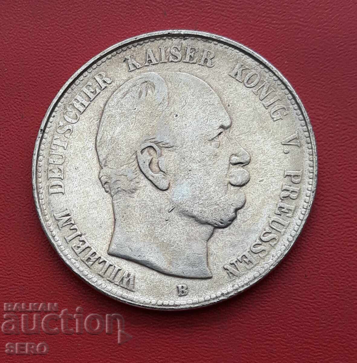 Медал-Германия-Реплика на 5 марки 1876 Прусия с цена € 1.01 | 1.98 лв.