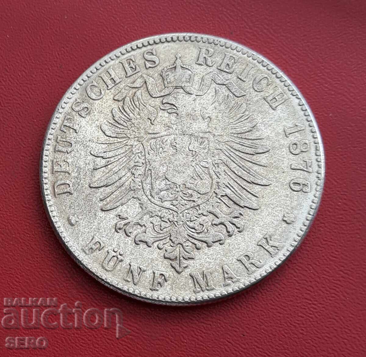 Медал-Германия-Реплика на 5 марки 1876 Прусия