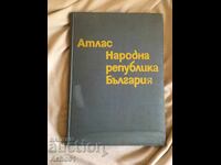 Άτλας Λαϊκή Δημοκρατία της Βουλγαρίας 1973, ΒΑΝ