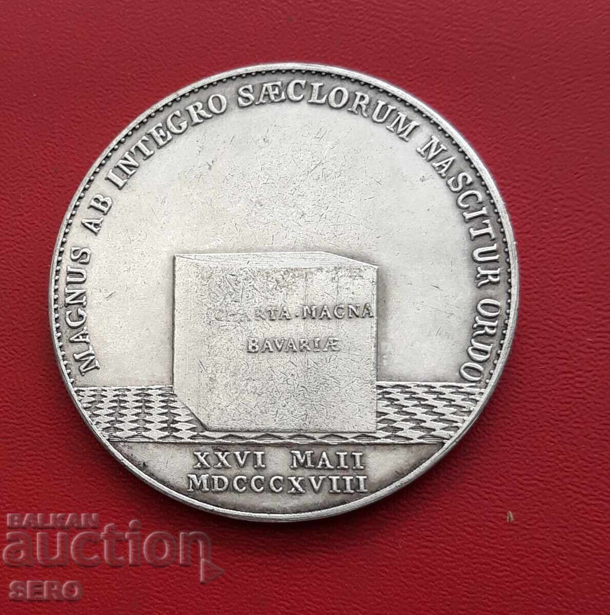 Медал-Германия-Бавария-Реплика на мн.рядък талер от 1818 г. с цена € 3.01 | 5.89 лв.