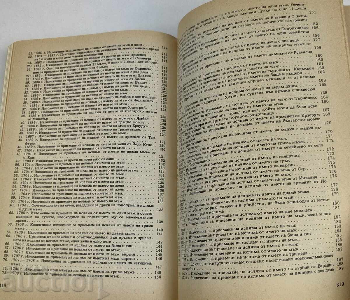 1990 OTTOMAN SOURCES ON THE ISLAMIZATION PROCESSES IN THE BALKANS - 5