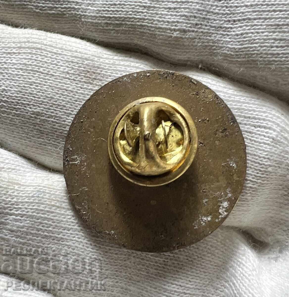 RARE BADGE TEACHERS' UNION TO CITUB with price 0.01 €