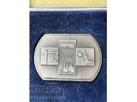 RARE MEDAL STROJEXPORT 25G. EXPORT IMPORT PRAHA