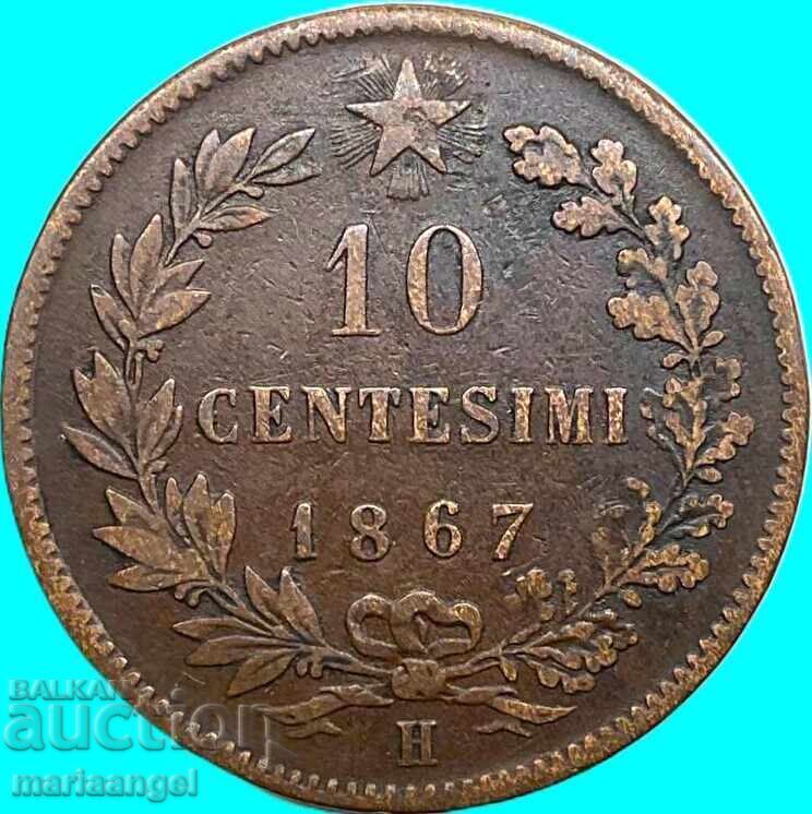Аукцион 10 чентесими 1867 Италия 30мм Н - Бирмингам Виктор Емануил