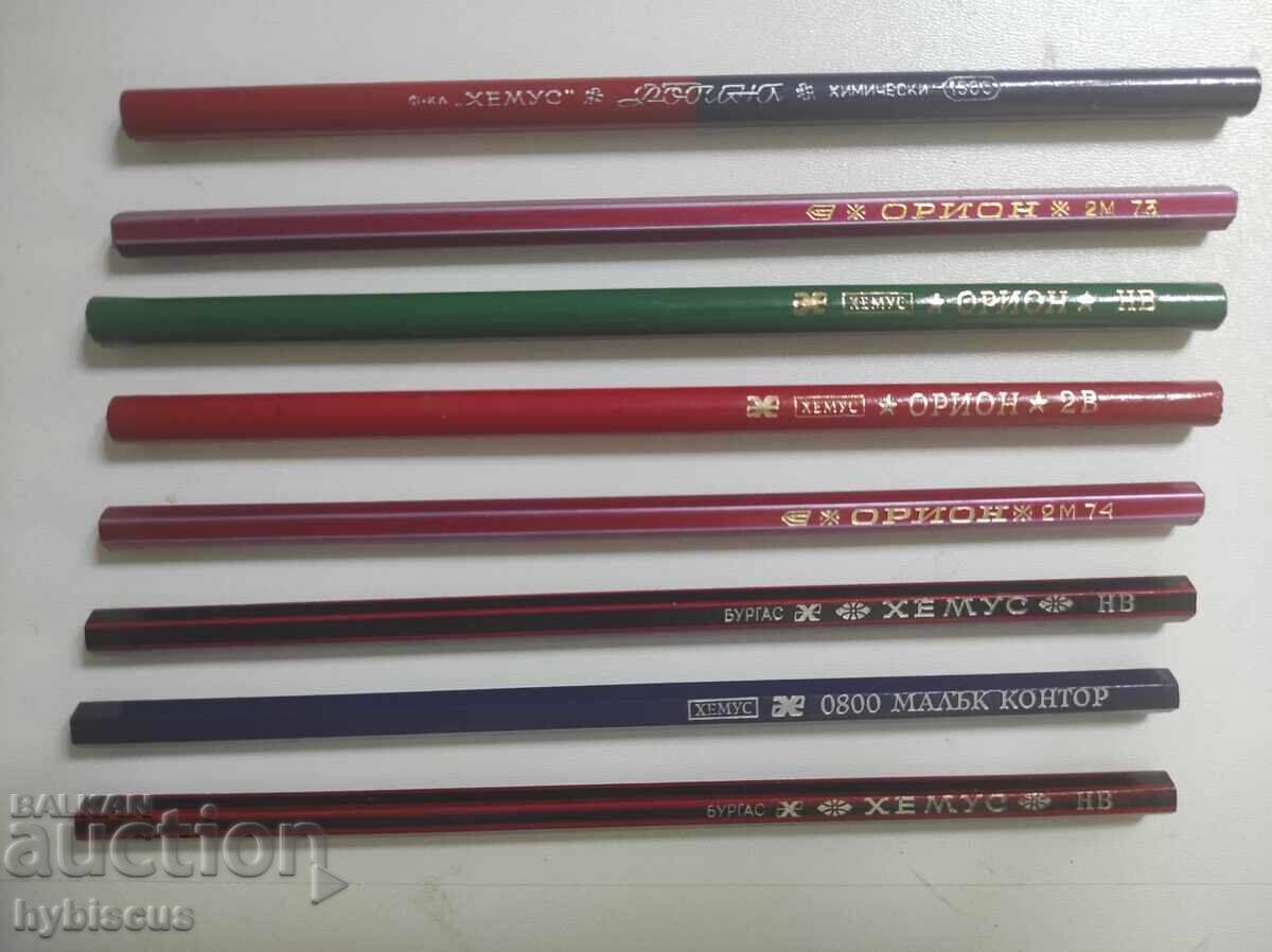 new vintage HEMUS pencil Burgas