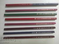 new vintage HEMUS pencil Burgas