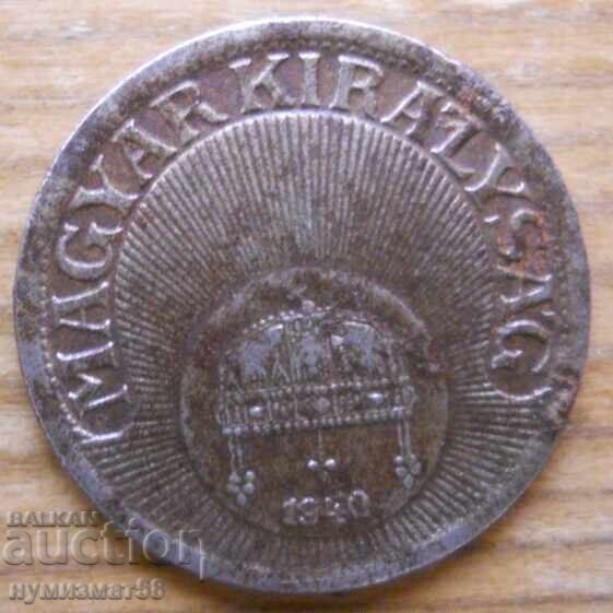 10 fillers 1940 - Ουγγαρία με τιμή € 0.50 | 0.98 BGN