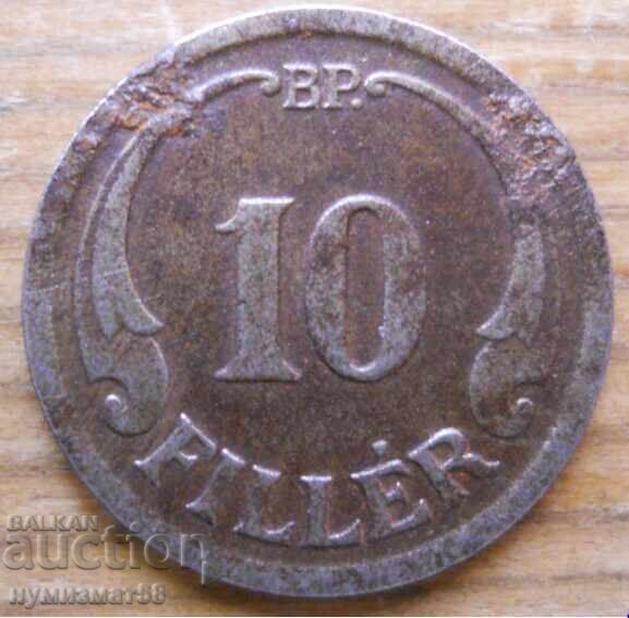 10 fillers 1940 - Ουγγαρία