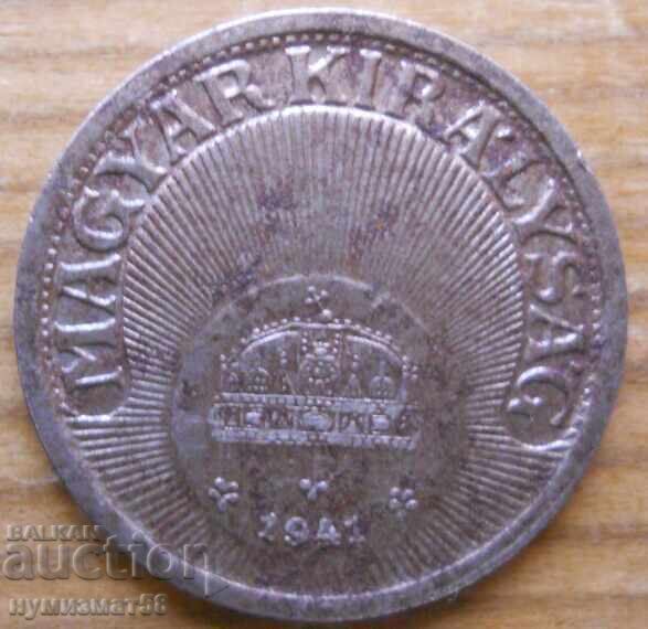 10 fillers 1941 - Ουγγαρία με τιμή € 0.60 | 1.17 BGN