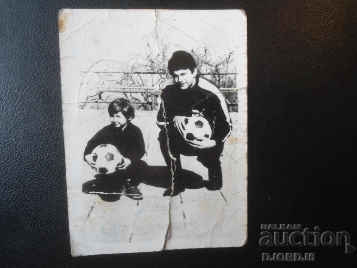 Fotografie veche, G. Asparuhov și Andrei Asparuhov