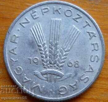 20 filera 1968 g - Ungaria cu preț € 0.20 | 0.39 BGN