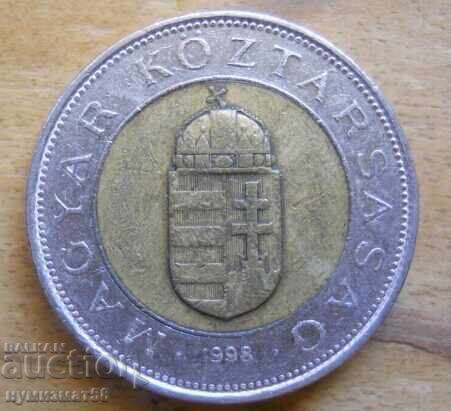 100 forinți 1998 - Ungaria (bimetal) cu preț € 0.50 | 0.98 BGN