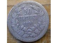50 stotinki 1891 g. - Bulgaria (argint)