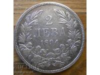 2 leva 1894 g. - Bulgaria (argint)