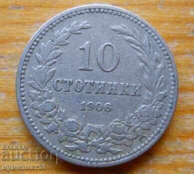 10 cenți 1906 - Bulgaria