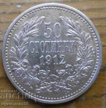 50 stotinki 1912 g. - Bulgaria (argint)