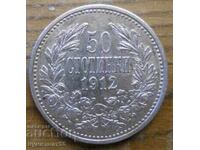 50 stotinki 1912 g. - Bulgaria (argint)