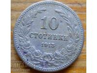 10 cenți 1913 - Bulgaria