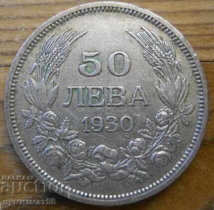 50 BGN 1930 - Bulgaria (argint)