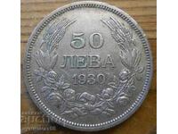 50 BGN 1930 - Bulgaria (argint)