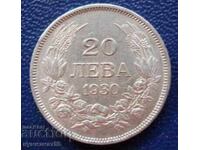 20 BGN 1930 - Bulgaria (argint)