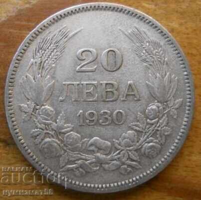 20 BGN 1930 - Bulgaria (argint)