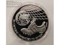 25 BGN Football Boot 1990 Bulgaria