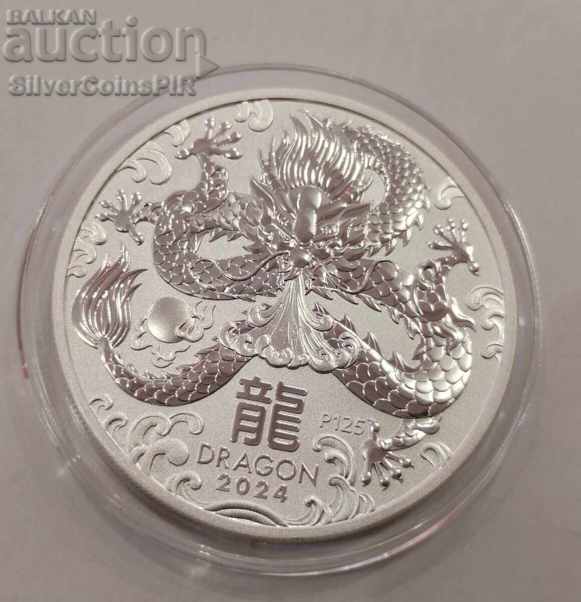 Ασήμι 1 oz Έτος του Δράκου 2024 Lunar Αυστραλία με τιμή € 2.50 | 4.89 BGN