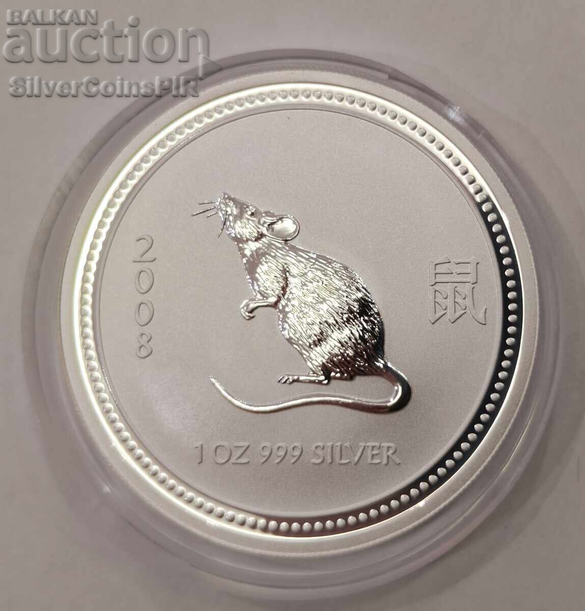Сребро 1 oz Годината на Мишката 2008/2007 Лунар Австралия с цена € 1.50 | 2.93 лв. Сребро 1 oz Годината на Мишката 2008/2007 Лунар Австралия с цена € 1.50 | 2.93 лв.