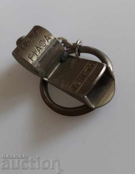 Delivery of PROFESSIONAL METAL WHISTLE LONDON REFEREE COACHING Delivery of PROFESSIONAL METAL WHISTLE LONDON REFEREE COACHING