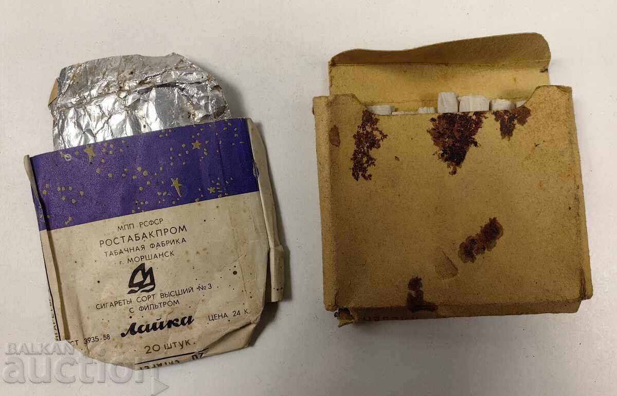 LOT 2 PACKETS CIGARETTES LAIKA BUZLUDZHA ALMOST EMPTY PACK BOX with price € 15.00 | 29.34 BGN