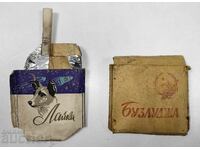LOT 2 PACKETS CIGARETTES LAIKA BUZLUDZHA ALMOST EMPTY PACK BOX