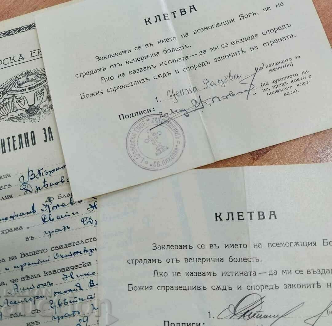 Delivery of 1937 PERMITTED WEDDING OATH VENERICH. DISEASES DOCUMENT