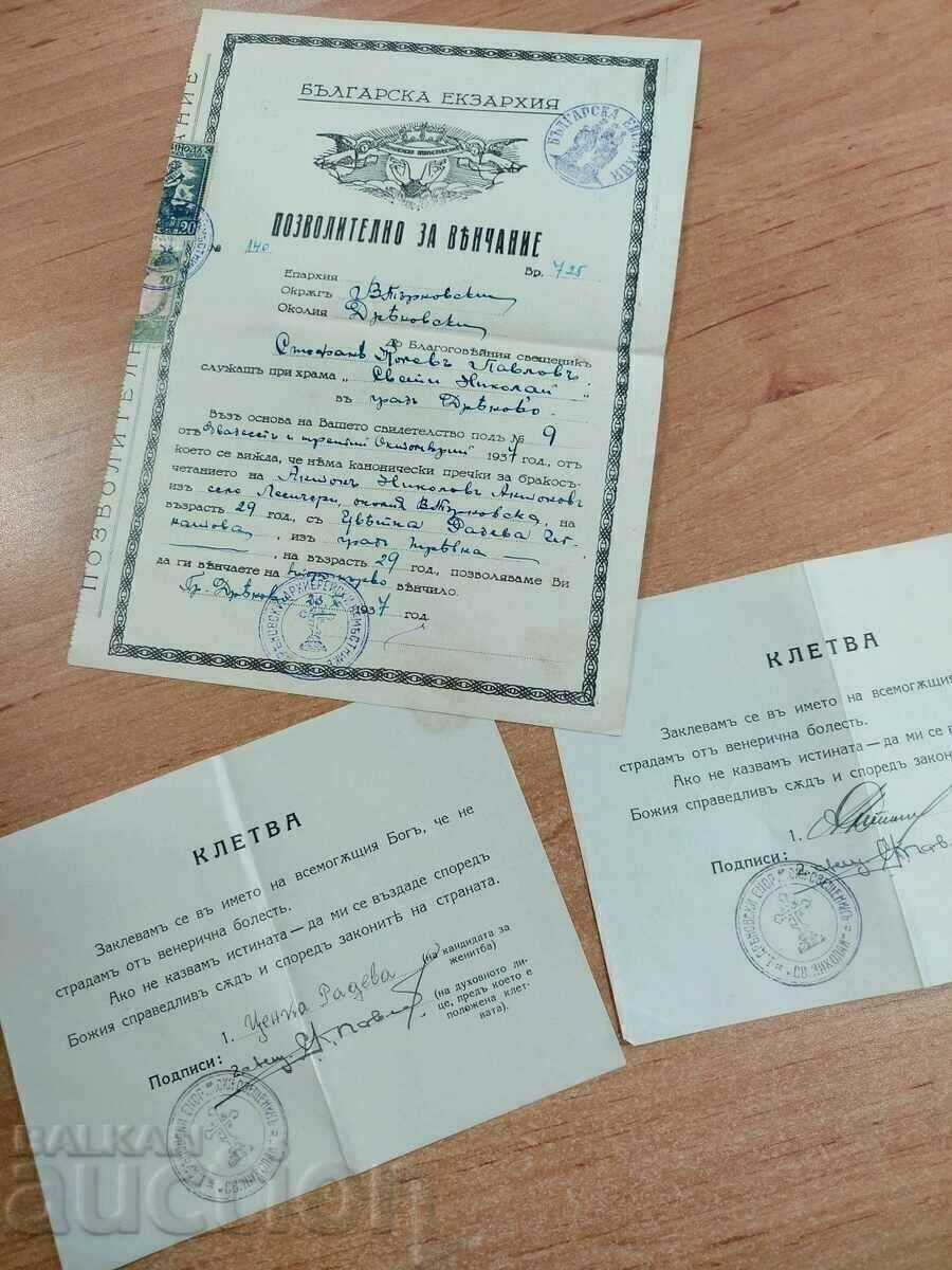 1937 PERMITTED WEDDING OATH VENERICH. DISEASES DOCUMENT