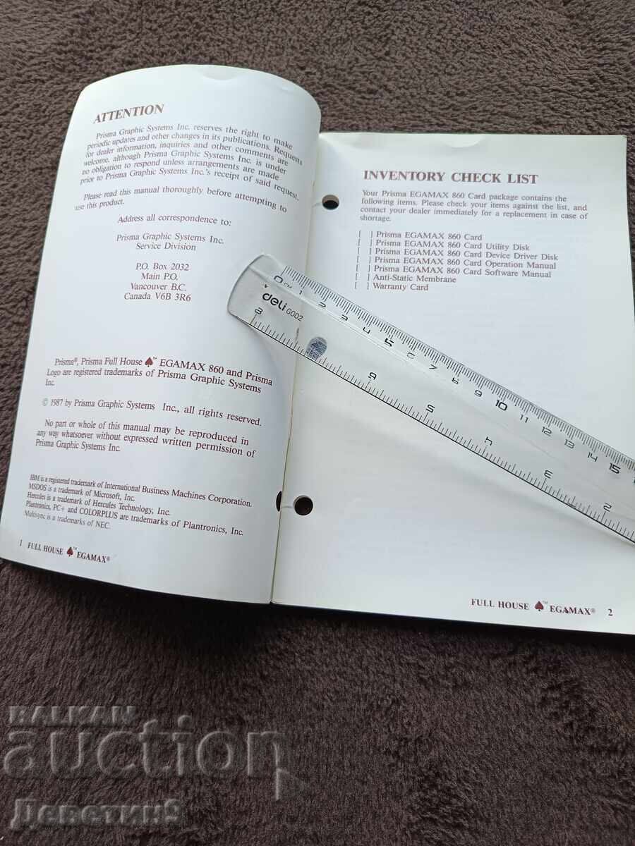 Licitație Card Prisma EGAMAX 860 - Manual de utilizare 1987 Licitație Card Prisma EGAMAX 860 - Manual de utilizare 1987