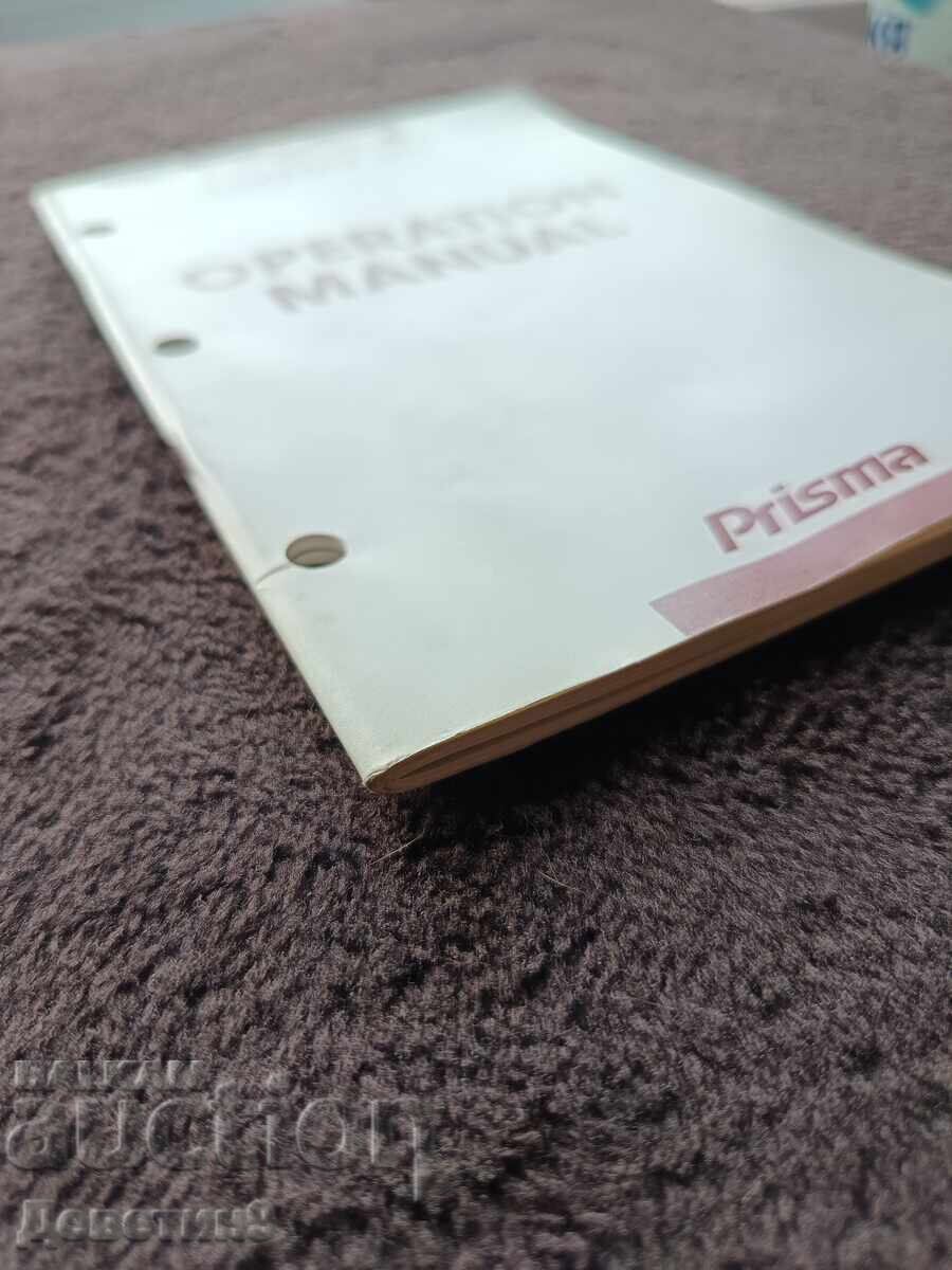 Card Prisma EGAMAX 860 - Manual de utilizare 1987 - 7 Card Prisma EGAMAX 860 - Manual de utilizare 1987 - 7
