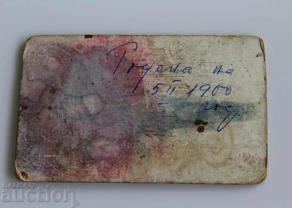 Livrarea 1900 FOTOGRAFIE CARTON PORTRET COPIL PORUMBEI PASĂRE COPII