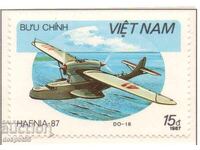 1987. Vietnam. Acest avion nu este „acel” avion. CURIOZITATE!