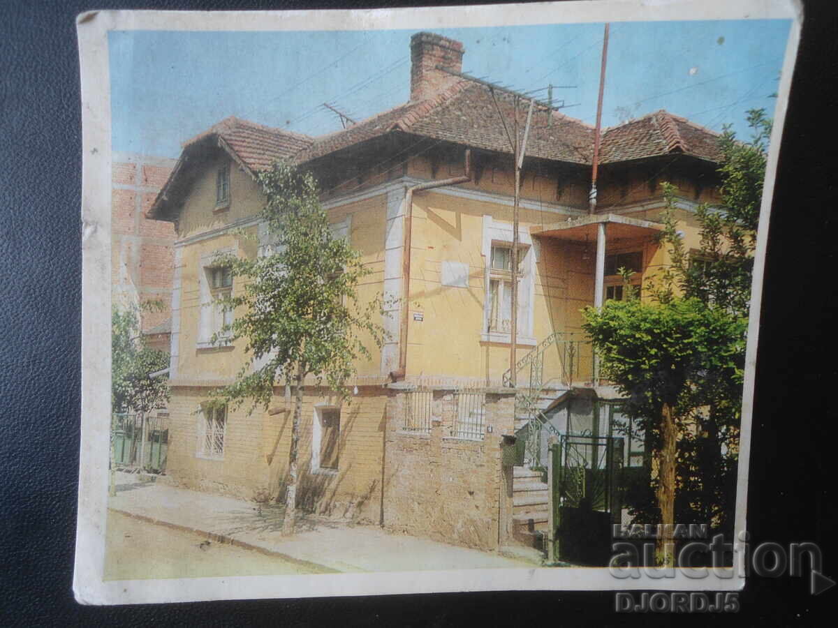 Βιδίν - το σπίτι στο οποίο στεγαζόταν το αρχηγείο του 3ου Ουκρανικού Μετώπου