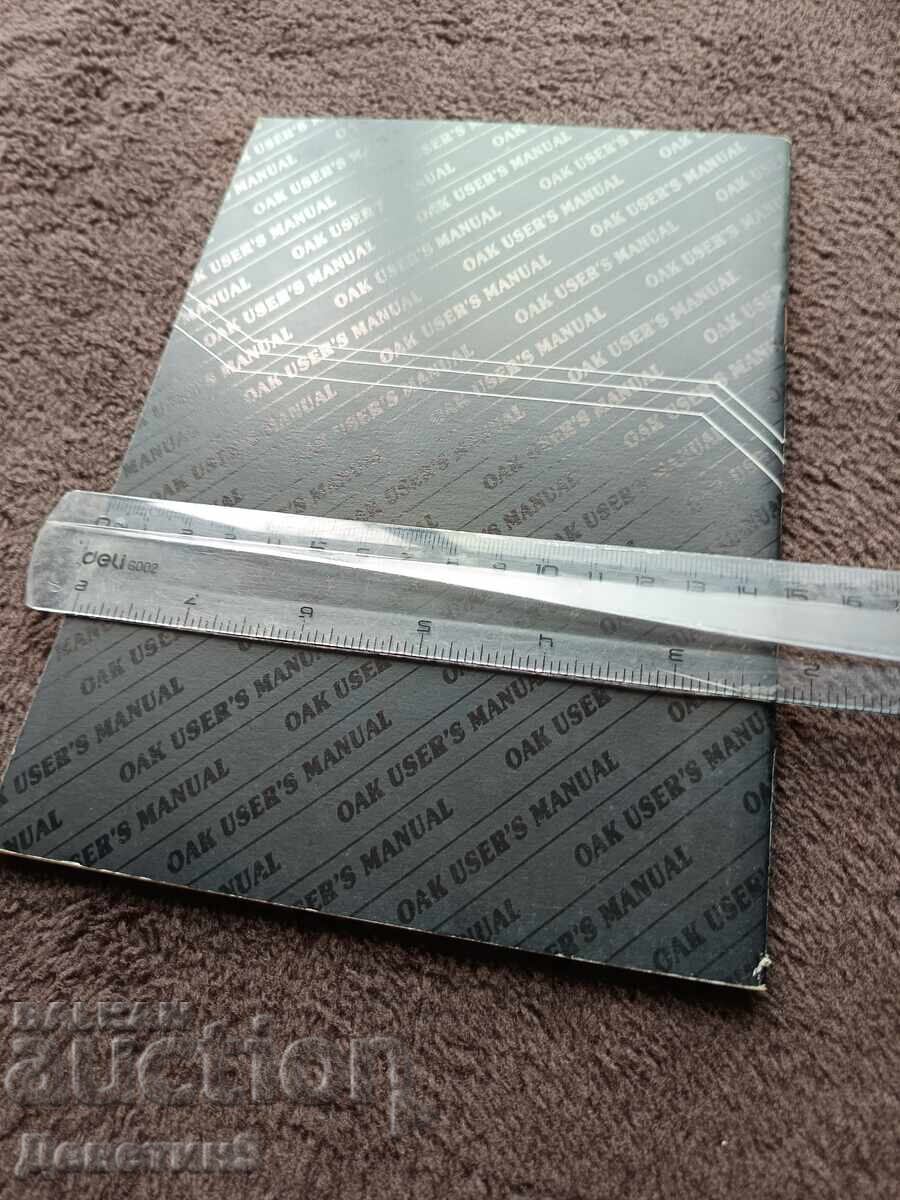 OAK VGA Card - user's manual 1988 with price € 6.00 | 11.74 BGN OAK VGA Card - user's manual 1988 with price € 6.00 | 11.74 BGN