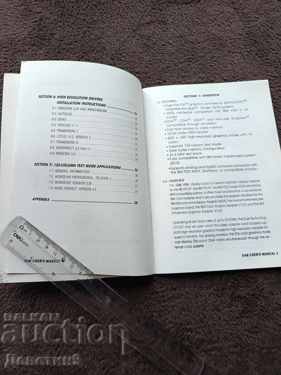 OAK VGA Card - user's manual 1988 - 5 OAK VGA Card - user's manual 1988 - 5