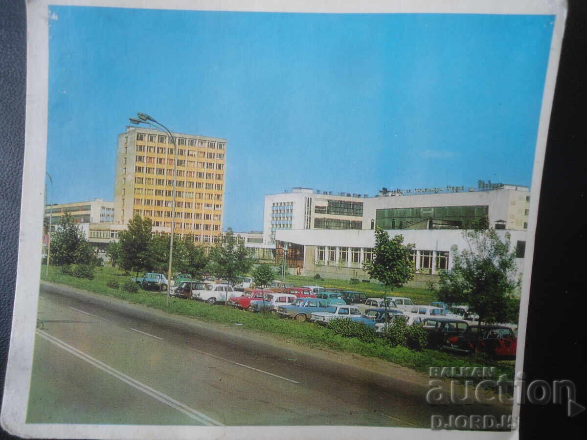 Combinatul chimic din Vidin - rodul prieteniei bulgaro-sovietice