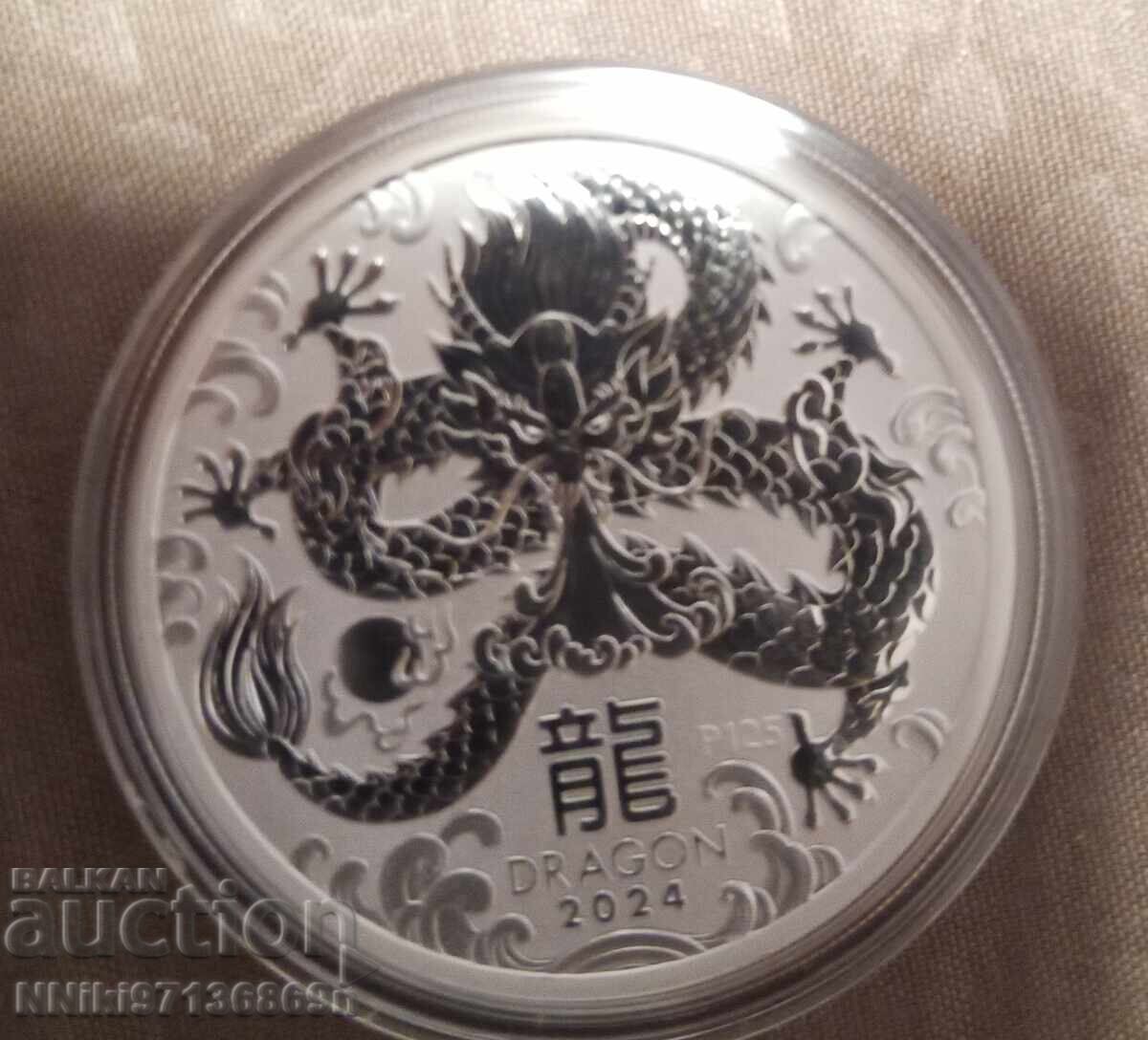 1oz Silver Dragon 2024