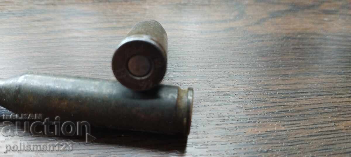 Pentru Sturmgewehr M43 cu preț € 20.00 | 39.12 BGN